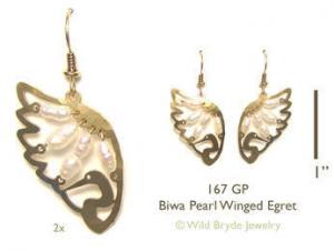 Biwa Wing Egret Earrings